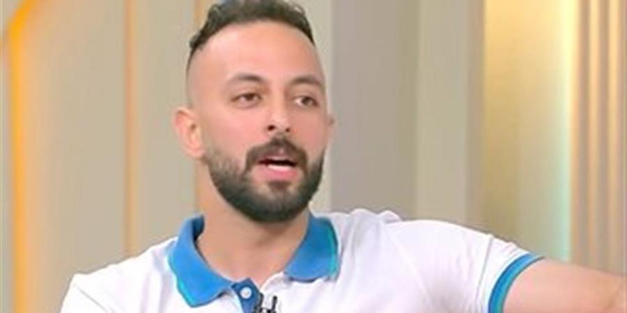منها الخوف من المسئولية.. صانع محتوى يكشف أسباب عدم زواجه