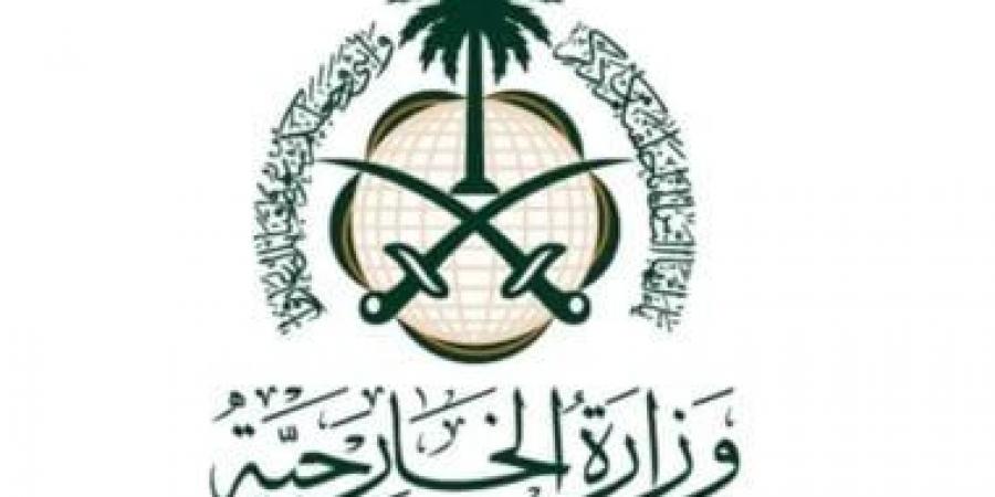 السعودية تدين الهجمات الإيرانية على الأراضي البحرينية