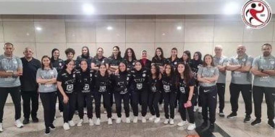 منتخب شابات كرة اليد يواجه فرنسا فى بطولة العالم