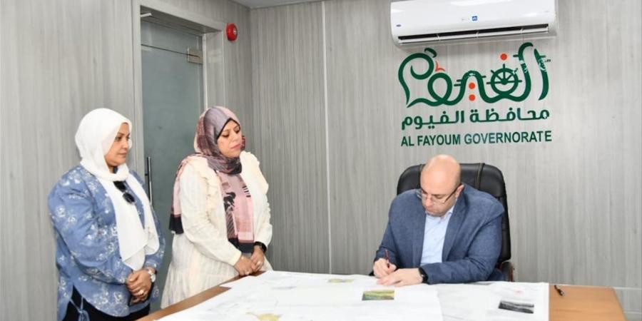 محافظ الفيوم يعتمد المخطط التفصيلي لمدينة يوسف الصديق
