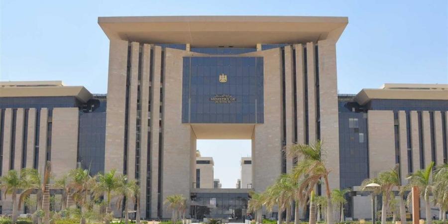 "العدل": تعديل اختصاصات عدد من مكاتب التوثيق والشهر العقاري وإنشاء مراكز جديدة