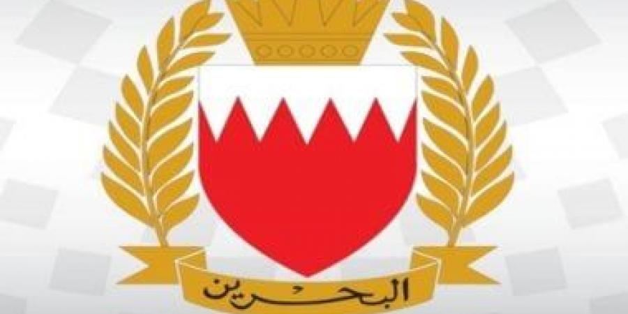 كندا تدين الاعتداء الإيرانى على البحرين