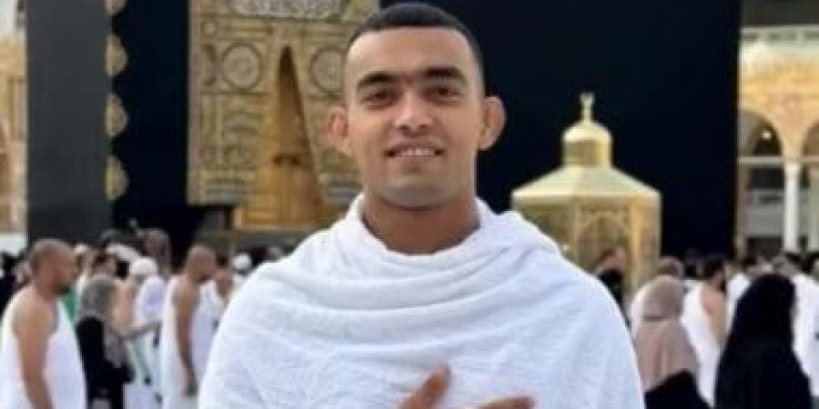 وفاة جمال عبد الناصر لاعب منتخب المصارعة.. ورئيس الاتحاد ينعيه