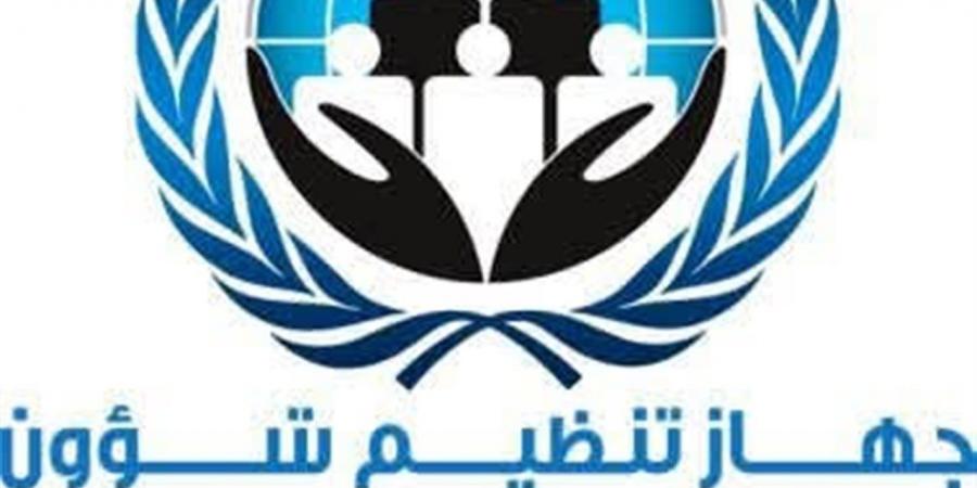 جهاز المغتربين السودانيين يحسم الجدل: لا لجنة ولا كشوفات لتعويضات حرب الخليج