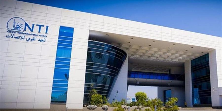 المعهد القومي للاتصالات يفتح باب التقديم لدفعة جديدة من مبادرة "شباب مصر الرقمية"