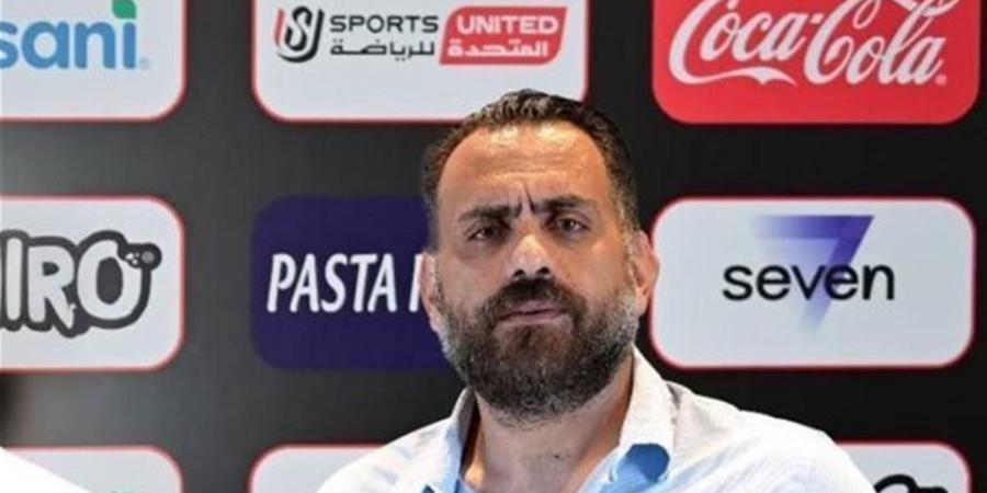 حقيقة طلب جون إدوارد الإطاحة بمعتمد جمال من تدريب الزمالك