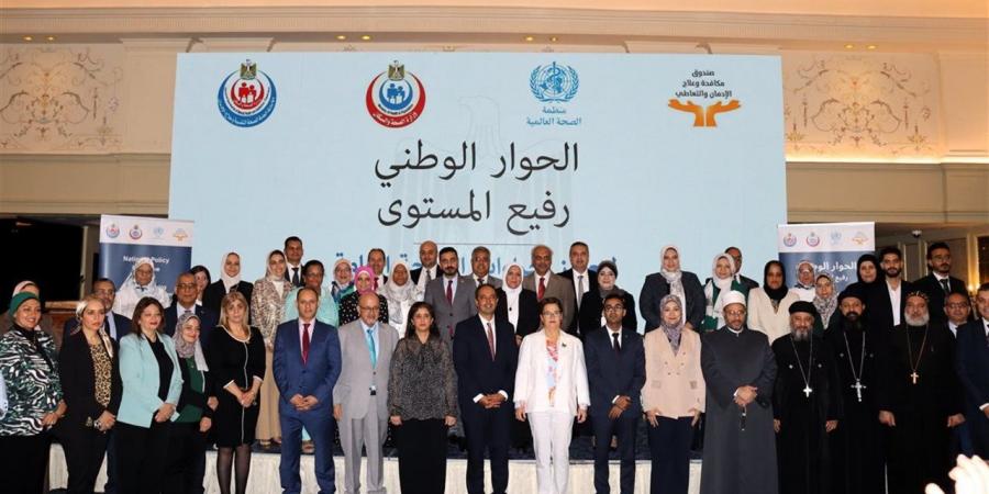 عمرو عثمان: إعداد 10 آلاف كادر متخصص من علماء الدين والأطباء لدعم جهود مكافحة المخدرات