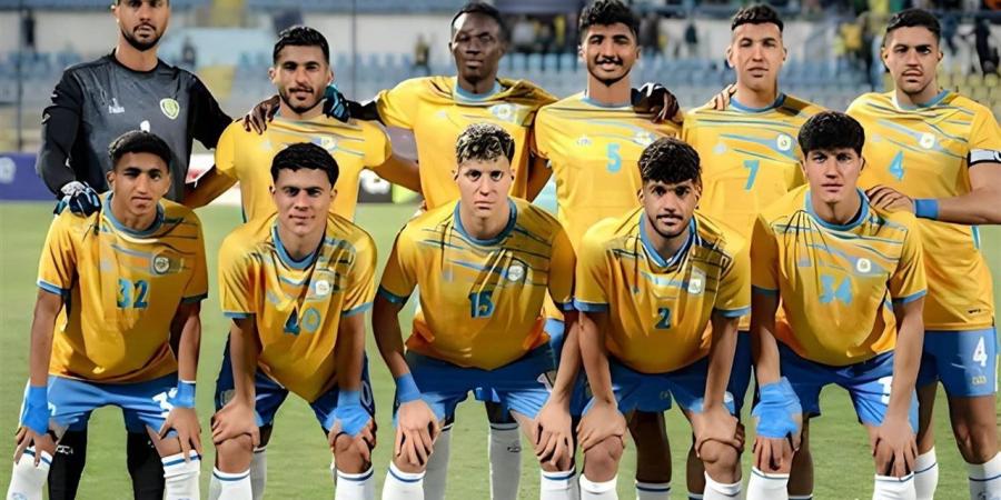 ثنائي الإسماعيلي ينضم لمنتخب الشباب.. «كونتا» و«عمر خضر» يحصدان ثمار التألق بالقميص الأصفر