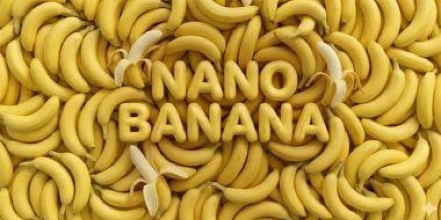 جوجل تتيح ميزة توليد الصور المدعومة بتقنية "Nano Banana" للمستخدمين المجانيين