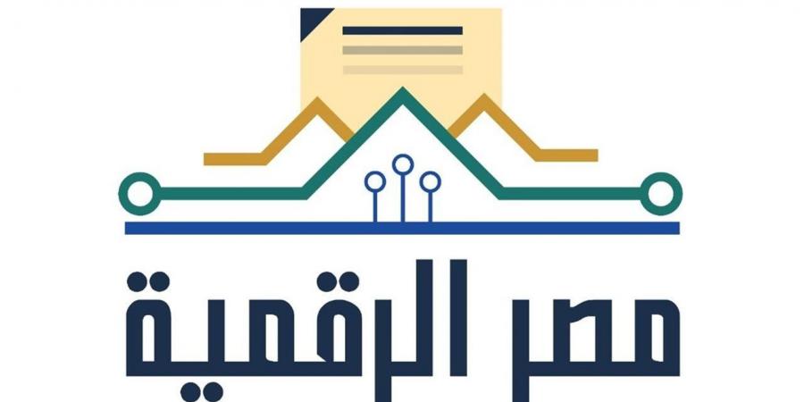 «مصر الرقمية» تقود أكبر موجة تحول حكومي.. 270 خدمة إلكترونية و11.5 مليون مستخدم للمنصة الوطنية