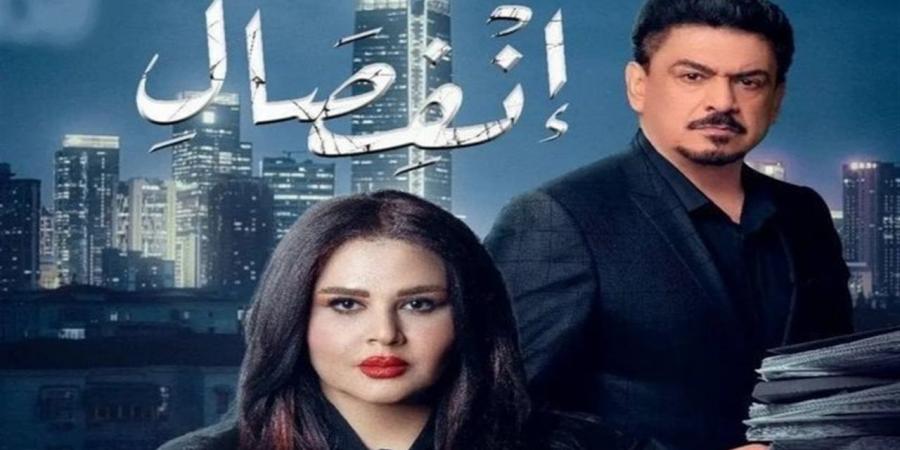 «ختم الدفرة» و«انفصال» خارج المنافسة.. أزمات إنتاجية تؤجل عددًا من مسلسلات الأوف سيزون