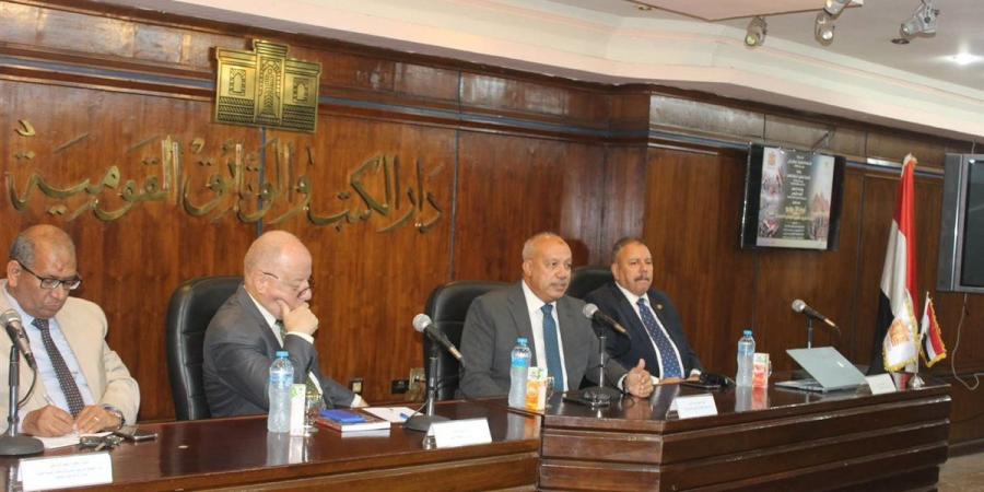 خبراء ومفكرون: ثورة 30 يونيو صانت "الجينات الحضارية" لمصر واستردت هويتها الوسطية