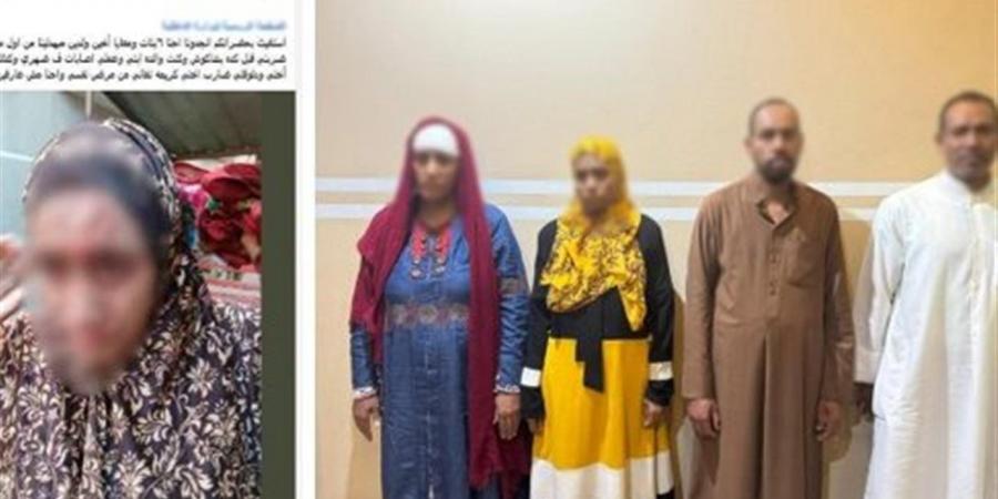 الداخلية تكشف ملابسات منشور حول تعديات أسرية في قنا