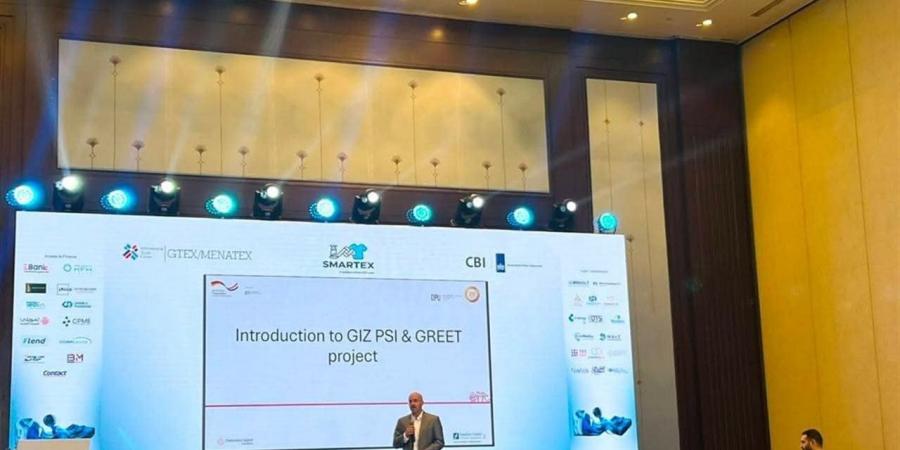 جامعة سمنود التكنولوجية تشارك في ملتقى "SmarTex 2026"