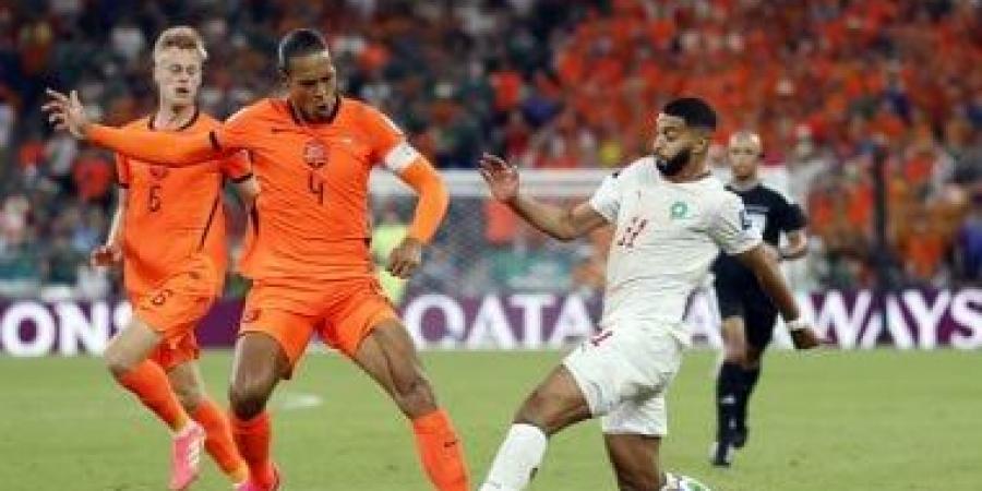 المغرب يتأهل لدور الـ16 على حساب هولندا بركلات الترجيح