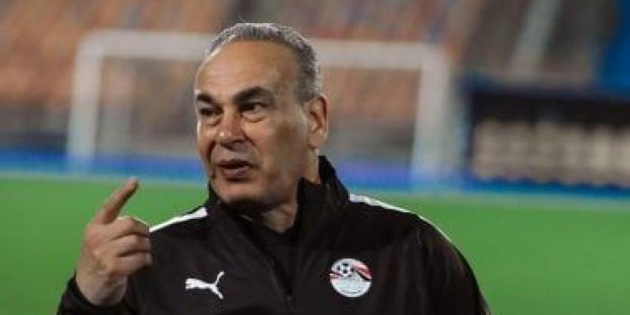 إبراهيم حسن: منتخب مصر يخوض مرانًا وحيدًا فى دالاس قبل مواجهة أستراليا