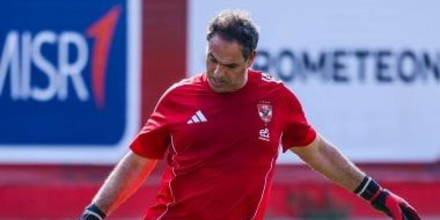 المصري يتوصل لاتفاق مع أمير عبد الحميد لتدريب حراس مرمى الفريق