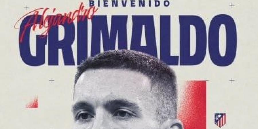 أتلتيكو مدريد يرمم دفاعه بالظهير الإسباني جريمالدو