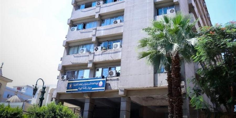 بدء الإجراءات التنفيذية لضم "الحوض المرصود" إلى هيئة المستشفيات التعليمية