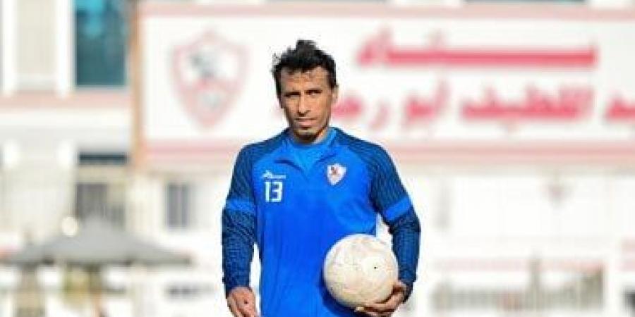 في يوم ميلاده الـ41.. محمد عبد الشافي أيقونة الوفاء للزملكاوية