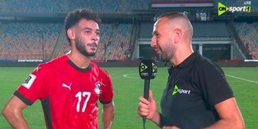 جمال عبد الحميد: دونجا الأنسب لتعويض غياب مهند لاشين أمام أستراليا