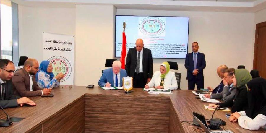 المصرية لنقل الكهرباء توقع عقدًا لتنفيذ مشروع ربط محطة محولات سمنود الجديدة