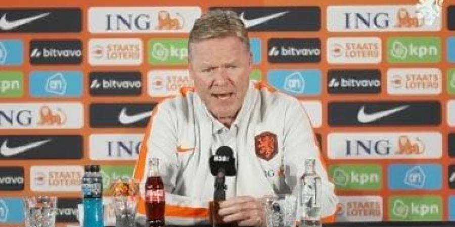 رسميًا.. رونالد كومان يستقيل من تدريب هولندا بعد الخروج من كأس العالم 2026