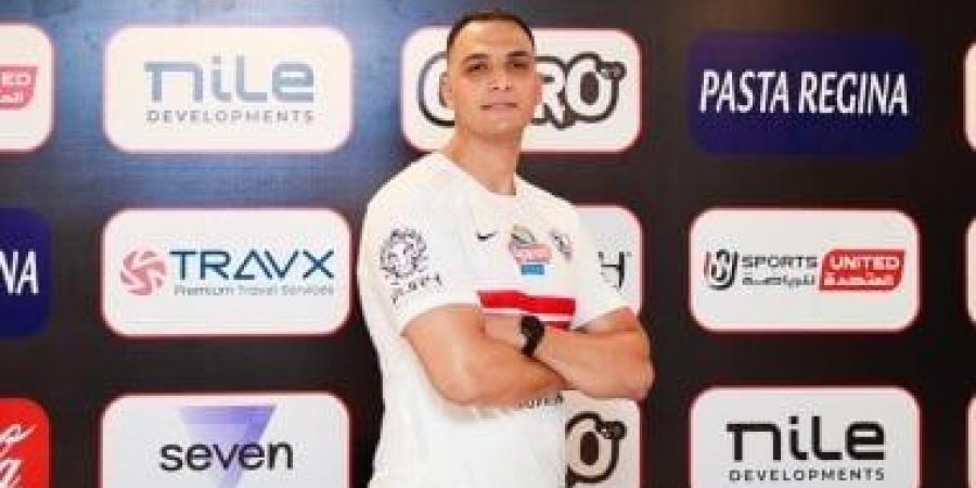 الزمالك يدعم حراسة فريق اليد بـ محمد سامي.. ويضم حسن أحمد