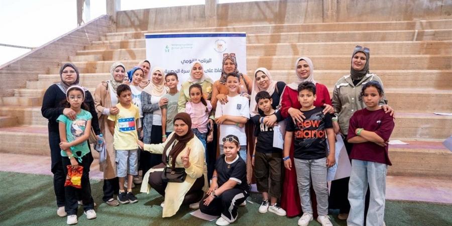 «بنأثر في اللي بيأثر».. معسكرات جديدة لبرنامج «مودة» لدعم الأسرة