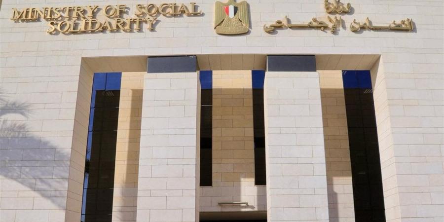 مكتبات الطفل.. خدمة مجانية من "التضامن" لتنمية قدرات النشء