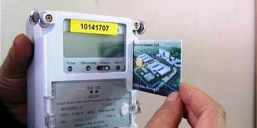 الكهرباء توضح موقف العدادات الكودية وزيادة أسعار الشرائح (تفاصيل)
