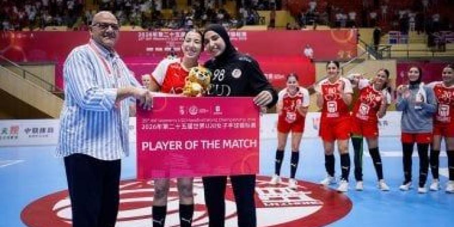 جهاد وائل أفضل لاعبة فى مباراة مصر وأيسلندا فى كأس الرئيس ببطولة العالم لليد