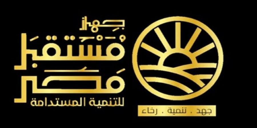 حزب الوعي يشيد بمدارس "مستقبل مصر" الزراعية التكنولوجية