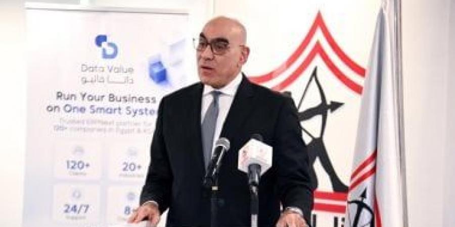 هشام نصر: التمسك بتجربة المدير الرياضي سر تتويج الزمالك بالدوري