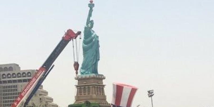 وصول تمثال الحرية إلى نيويورك.. كيف أصبح أيقونة للحرية والديمقراطية