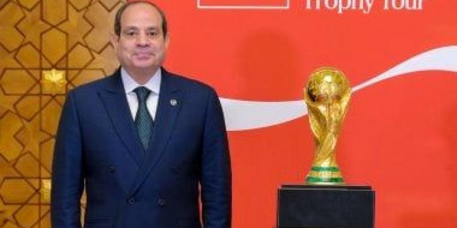 اتحاد الكرة والجهاز الفنى يؤكدان تقديرهما لدعم القيادة السياسية للرياضة المصرية