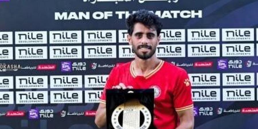 الاتحاد السكندرى يتعاقد مع ظهير أيسر حرس الحدود فى الميركاتو الصيفى