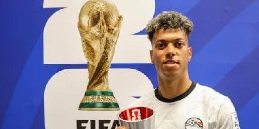 إمام عاشور: كل اللاعبين يستحقون التحية وفخور بالتأهل لدور الـ16 لكأس العالم