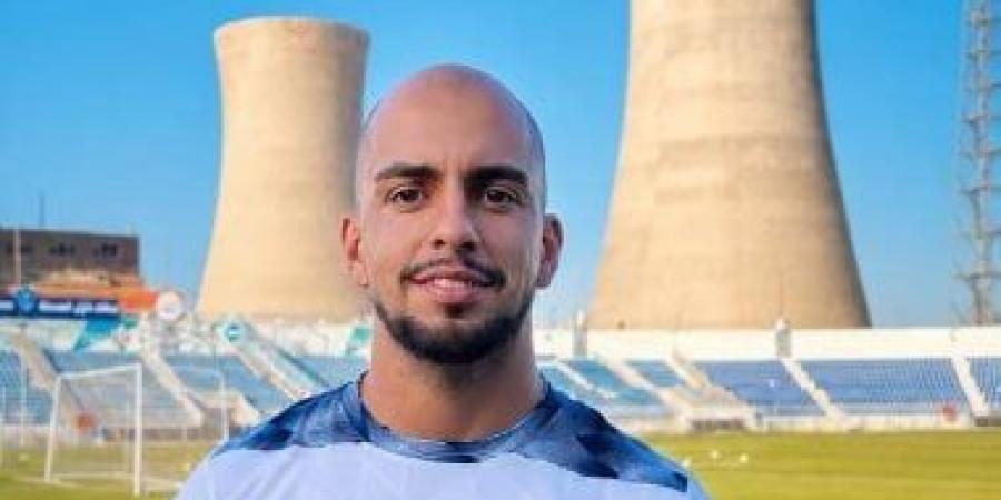البرتغالي ديفيد لويس ينضم للجهاز الفني لغزل المحلة معداً بدنياً
