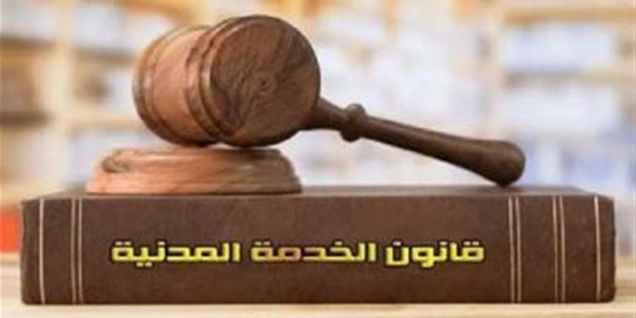 النقل والندب للموظفين.. ضوابط قانون الخدمة المدنية والحالات المسموح بها