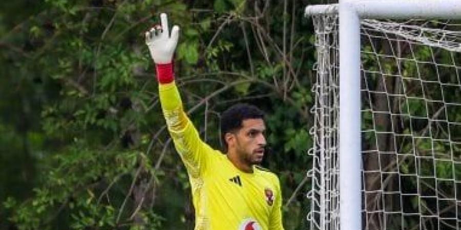 الأهلي يرفض عرضا بـ2 مليون دولار لضم مصطفى شوبير.. ويؤكد: ليس للبيع