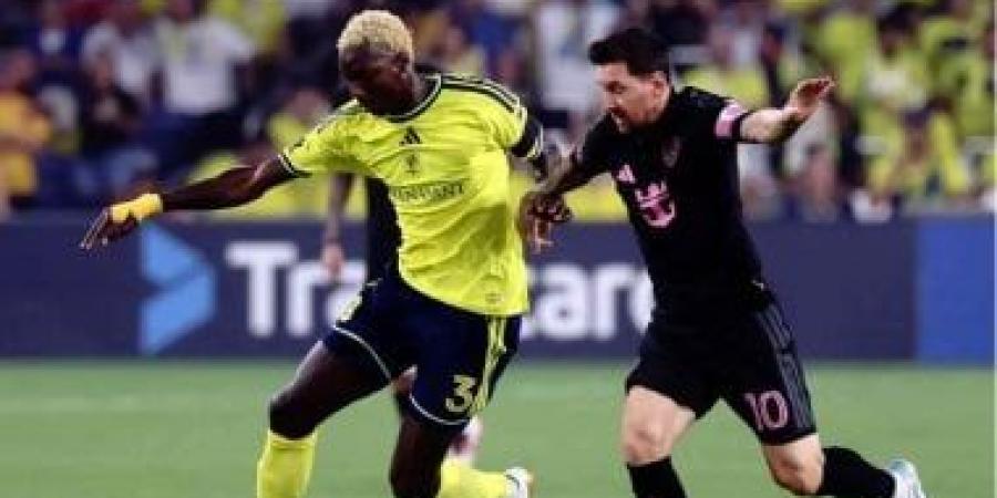 ملخص وأهداف مباراة ناشفيل ضد إنتر ميامي في الدوري الأمريكي.. فيديو