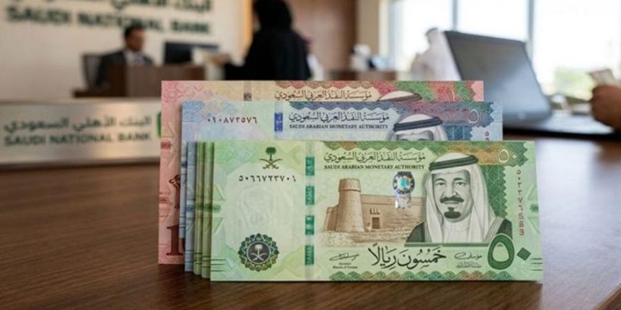 سعر الريال السعودي اليوم الأحد 16-8-2026 بداية التعاملات
