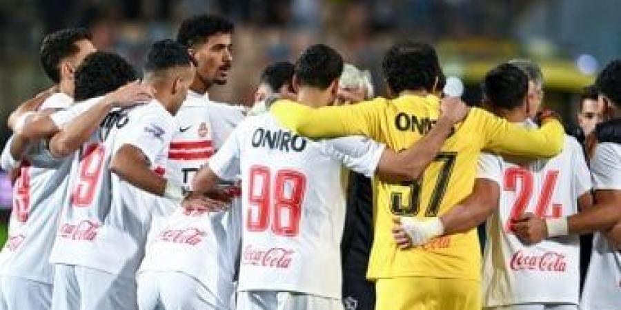 الدباغ ومنسى وشريف فى هجوم الزمالك أمام الاتحاد السكندرى