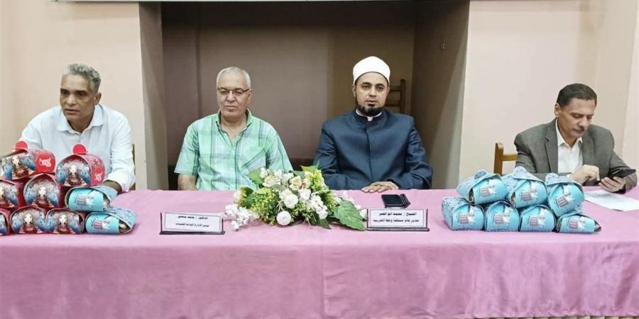 "شباب ورياضة الغربية" تنظم لقاء "الذكرى العطرة" احتفالا بذكرى المولد النبوي
