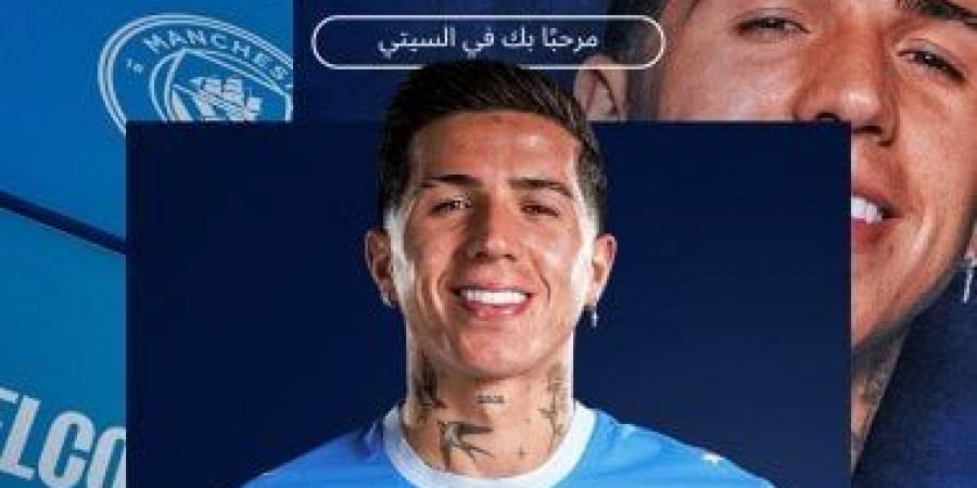 صيف المليارات.. إنزو وديوماندى وباركولا على رأس أغلى صفقات 2026