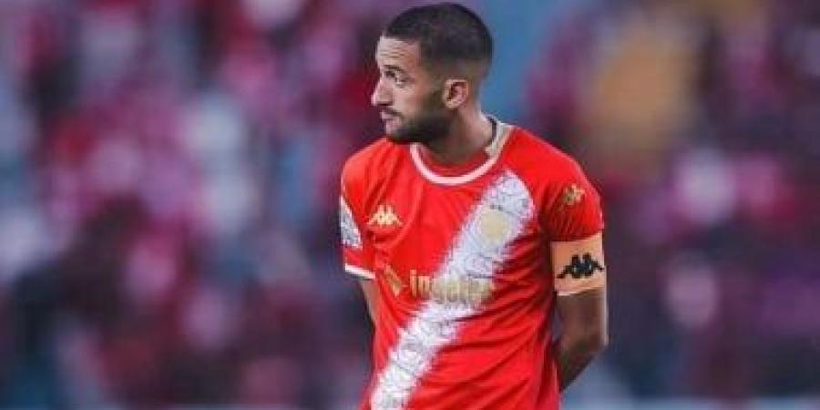 الوداد المغربي يعلن فسخ تعاقد حكيم زياش بعد أقل من عام على انضمامه