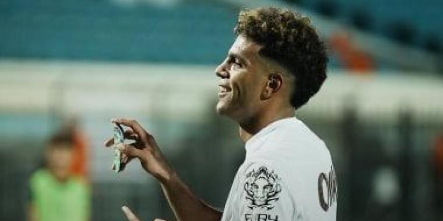 محمد السيد يواصل التأهيل ويغيب عن الزمالك أمام أبو قير للأسمدة