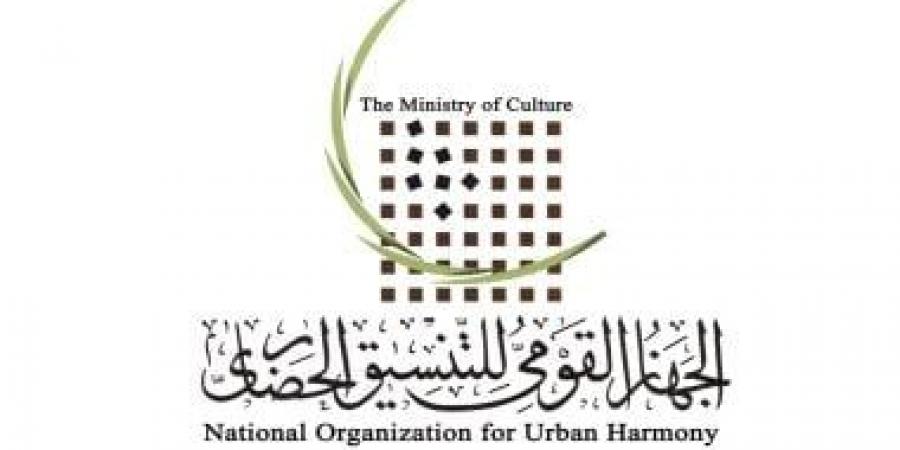 إعلان الفائز وتوزيع جوائز مسابقة مصر الجديدة بمركز غرطانة.. الخميس