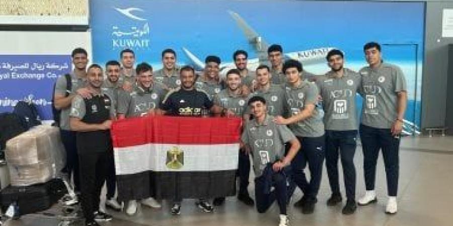 شباب اليد أمام ليبيا فى ربع نهائى بطولة أفريقيا